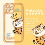 LBQA 老虎手机壳