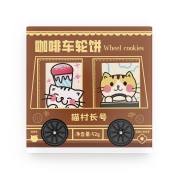 猫村长 野铺子X猫村长经典丹麦风味 62g
