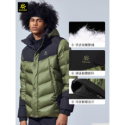 KAILAS 凯乐石 KG310225 男子户外保暖羽绒衣