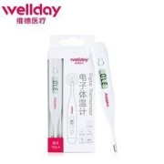 WELLDAY 维德 电子温度计
