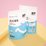 增香亮色！惠寻 洗衣凝珠 40颗