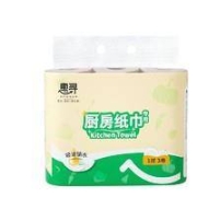京东极速版：惠寻 厨房用纸 70节卷纸*3卷