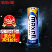 PLUS会员：maxell 麦克赛尔 5号6粒+7号4粒 碱性电池