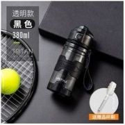 UP STYLE 悠家良品 运动健身水杯 380ml