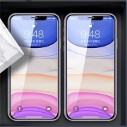 PISEN 品胜  iPhone11钢化膜