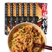 阳际山野 南昌拌粉 200g*4盒