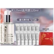 sisley 希思黎 典藏版限定礼盒全能乳液 125ml（赠全能乳10ml*12+礼盒）