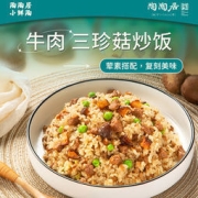 陶陶居 小鲜陶 微波加热速食方便米饭/意大利面 2袋