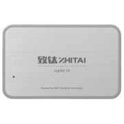 ZhiTai 致钛 512GB Type-C 移动固态硬盘（PSSD） 木星10 银白 传输速度530MB/s 高速传输 纤薄小巧