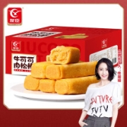 PLUS会员：友臣 休闲零食肉松棒 1000g