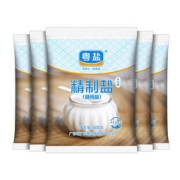 白菜价：粤盐 未加碘精制深井矿盐 无碘食用盐 500g*5袋