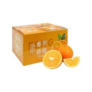 PLUS会员：念味鲜 应季奉节脐橙水果礼盒 80-85mm 精品大果9斤