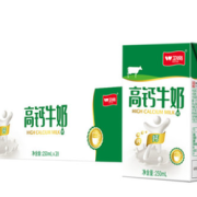 88VIP！卫岗 利乐砖 高钙牛奶 250ml*20盒