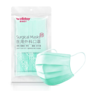 WELLDAY 维德 一次性医用外科口罩 10片 绿色