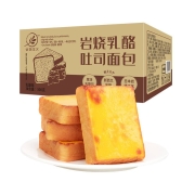 88VIP：谷物主义 岩烧乳酪吐司面包300gg 零食糕点