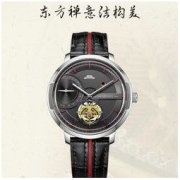 BEIJING 北京 潜锋系列 男士机械表 BG08020