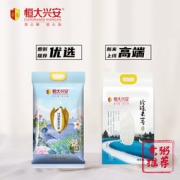 恒大兴安 东北寒地长粒米 5kg