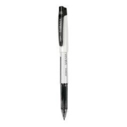 ZEBRA 斑马牌 JJZ58 SARASA彩色水笔 0.5mm
