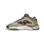 adidas 阿迪达斯 ORIGINALS Streetball II 中性休闲运动鞋 GX8821