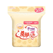 Free 飞 棉柔夜用裤型卫生巾M-L码 4片装