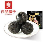 良品铺子 无添加 爆浆黑芝麻丸 共3盒
