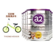 a2 艾尔 Platinum系列 幼儿奶粉 澳版 3段 900g*6罐