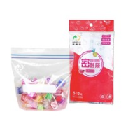 好易得 双筋密封保鲜袋 小号 10只装