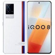 有券的上：iQOO 8 5G手机 12GB+256GB 传奇