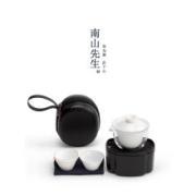 PLUS会员：南山先生 魔术盒快客杯 黑一壶三杯