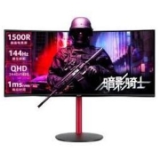acer 宏碁 Acer）34英寸144Hz刷新HDR400带鱼屏QHD分辨率1500R曲面电竞显示器(HDMI*2+DP)XZ342CU