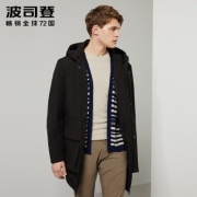 限尺码：BOSIDENG 波司登 男士连帽羽绒服 B90131105