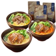 PLUS会员：和府捞面 经典多口味 草本猪软骨+番茄猪软骨+番茄牛小腩 3份组合装