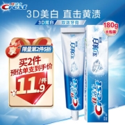 PLUS会员：Crest 佳洁士 3D炫白双效牙膏 180g