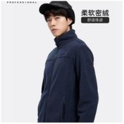 NORTHLAND 诺诗兰 NFTBH5751E 男款休闲抓绒衣
