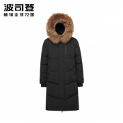 BOSIDENG 波司登 B90142047 男士保暖羽绒服