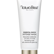 国内360元！Natura Bissé 悦碧施 紧肤抚痕凤梨面膜75mL  直邮含税到手￥278.28