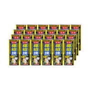 COCONUT PLAM 椰树 椰汁正宗椰树牌椰子汁 利乐包 245ml*24盒 整箱装 新老包装随机发货