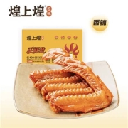 煌上煌 乐鲜鸭翅110g盒×6件