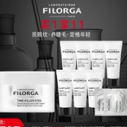 FILORGA 菲洛嘉 逆时光抗皱眼霜 15ml（赠新360眼霜*1ml+水光面霜*2ml+逆时光面霜*2ml+提拉紧致塑颜晚霜7ml*7）