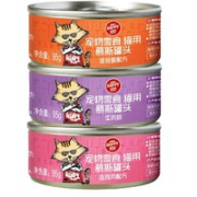 Wanpy 顽皮 鸡肉 猫罐头 95g*6