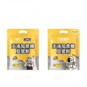 Joyoung soymilk 九阳豆浆 原味豆浆粉 10条