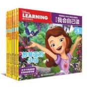 《迪士尼我会自己读第1级》（套装共6册）
