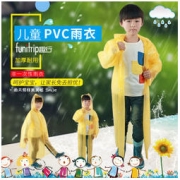 有券的上：趣行 儿童雨衣/雨披 适合1.1-1.4米 PVC徒步垂钓旅游户外露营登山骑行防飞沫防唾液简易防护服 均码