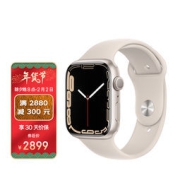 Apple 苹果 Watch Series 7 智能手表 45mm GPS款