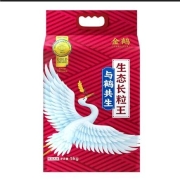 金鹤 与鹤共生 生态长粒王  5kg＊2件