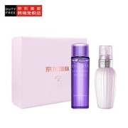 28日0点：COSME DECORTE 黛珂 水乳护肤套装（紫苏精华水150ml+牛油果乳液150ml）