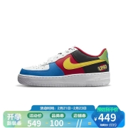 21日0点：yysports 耐克 NIKE AF1 (GS)  青少年运动鞋 DH7341-100 DO6634-100 38.5