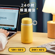 聚划算百亿补贴：物生物 背带斜挎 316不锈钢保温杯 400ml