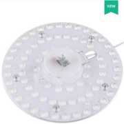 金雨莱 led吸顶灯灯板灯芯改造灯条12W