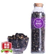 陌上花开 青海黑枸杞子 110g*2罐装